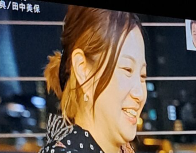 ふっくらした田中美保